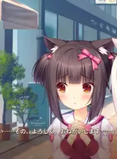 Nekopara Extra