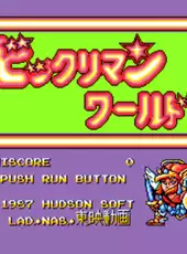 Bikkuriman World