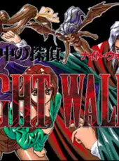 Night Walker: Mayonaka no Tantei