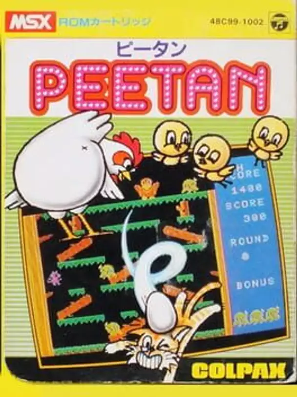 Peetan