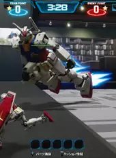 New Gundam Breaker