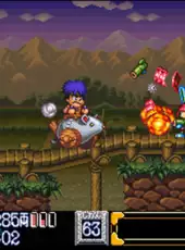 Ganbare Goemon 2: Kiteretsu Shogun McGuiness