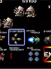 Arcade Archives: Atomic Robo-Kid