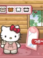 Kids Station: Hello Kitty to Album Nikki wo Tsukurimasho!