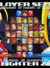 Street Fighter Alpha Anthology