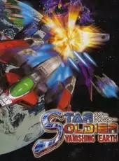 Star Soldier: Vanishing Earth