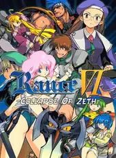 Rance VI: Collapse of Zeth