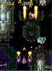 Arcade Archives: Armed F