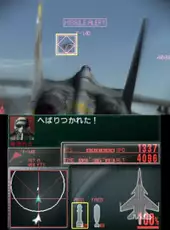 Ace Combat: Assault Horizon Legacy