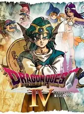 Dragon Quest IV: Michibikareshi Mono-tachi