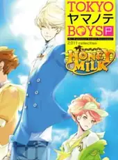 Tokyo Yamanote Boys Portable Honey Milk Disc