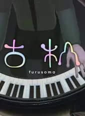 Furusoma