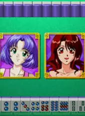 VS Mahjong: Otome Ryouran