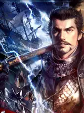 Nobunaga's Ambition: Sphere of Influence with Power-Up Kit