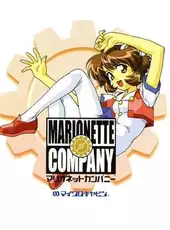 Marionette Company