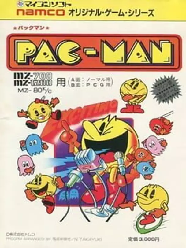 Pac-Man