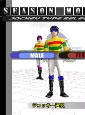 Gallop Racer 2000