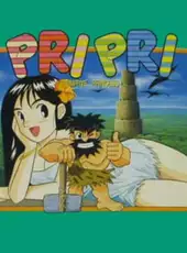 Pri Pri: Primitive Princess!