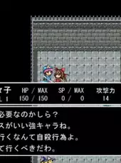 Touhou JRPG