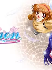 Kanon