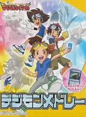 Digimon Tamers: Digimon Medley