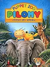 Puppet Zoo Pilomy