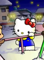 Hello Kitty: White Present