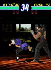 Tekken 2