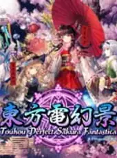 Touhou Perfect Sakura Fantastica