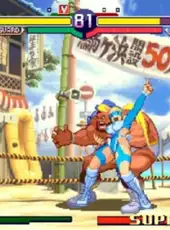 Street Fighter Alpha Anthology