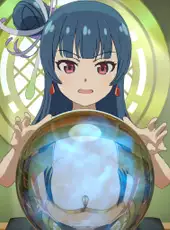 Yohane the Parhelion: Numazu in the Mirage - Costume "Far far away"