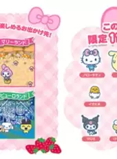 Tamagotchi Meets: Sanrio Characters ver.