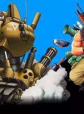 Metal Slug: Super Vehicle-001