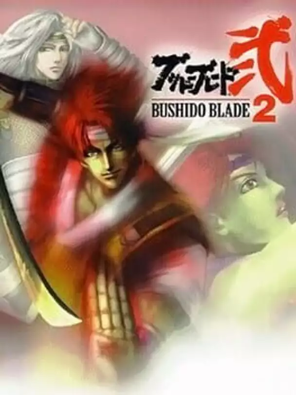 Bushido Blade 2