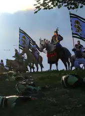 Total War: Three Kingdoms - Eight Princes