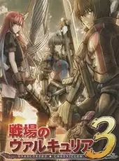 Valkyria Chronicles 3: Unrecorded Chronicles