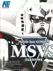 Mobile Suit Gundam MSVS