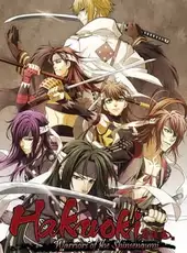 Hakuoki: Warriors of the Shinsengumi