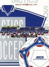 J.League Tactics Soccer