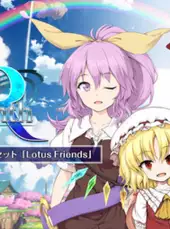 Touhou Genso Wanderer: Lotus Labyrinth R - Lotus Friends