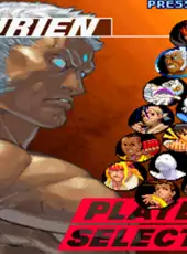 Street Fighter III: 3rd Strike