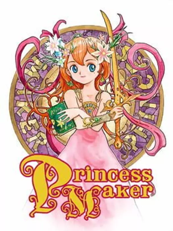 Princess Maker Refine