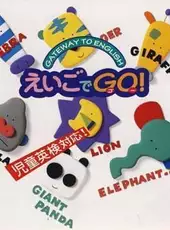 Gateway to English: Eigo de Go!