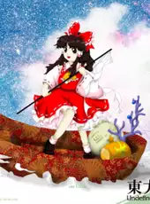 Touhou Seirensen: Undefined Fantastic Object