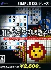 Simple DS Series Vol. 28: The Illust Puzzle & Suuji Puzzle 2