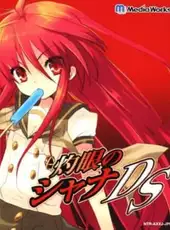 Shakugan no Shana DS