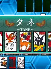 Bishoujo Battle Hanafuda Koi-Koi