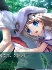 Kud Wafter: Converted Edition