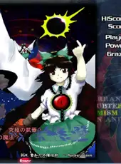 Touhou Chireiden: Subterranean Animism