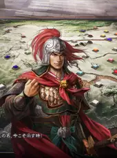 Romance of the Three Kingdoms VIII: Remake